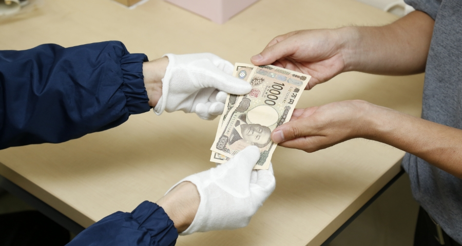 その場で現金化！